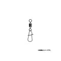 Yarie No. 524 EZ Line Snap with Rolling Swivel