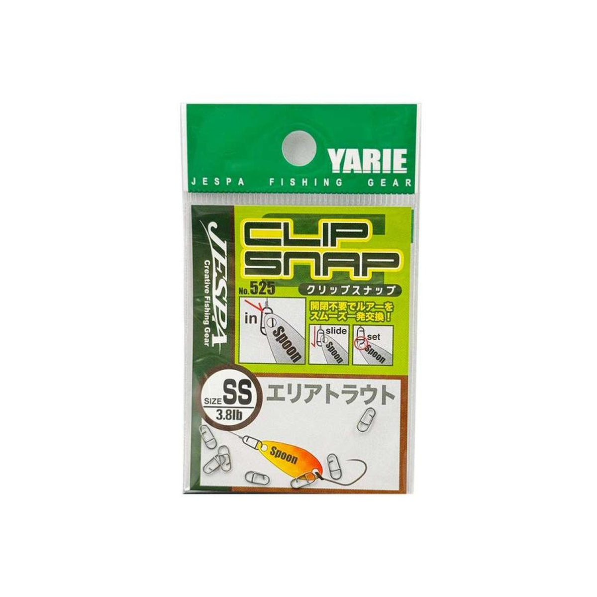 Yarie No. 525 Clip Snap Area Trout