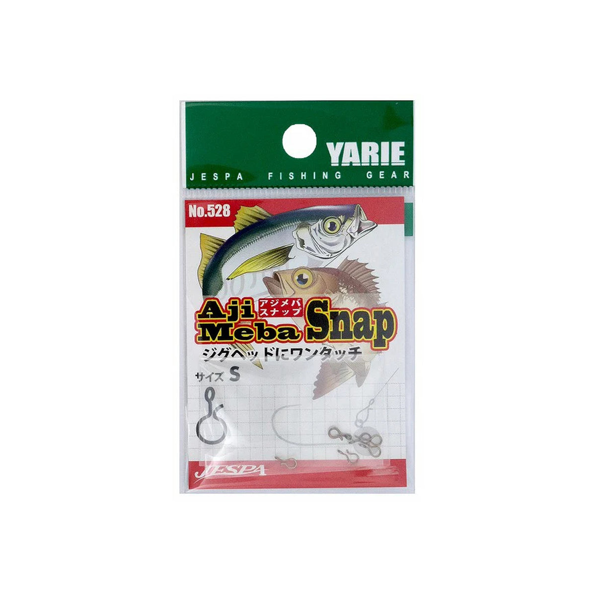 Yarie No. 528 Aji Meba Snap