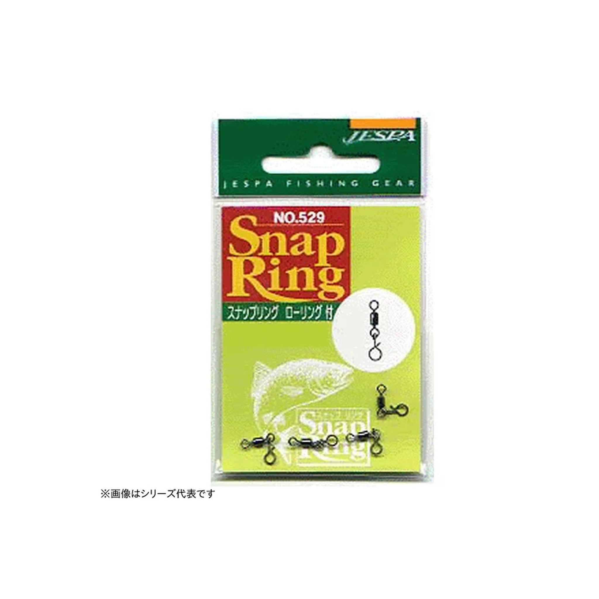 Yarie No. 529 Snap Ring with Rolling Swivel