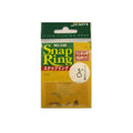 Yarie No. 530 Snap Ring