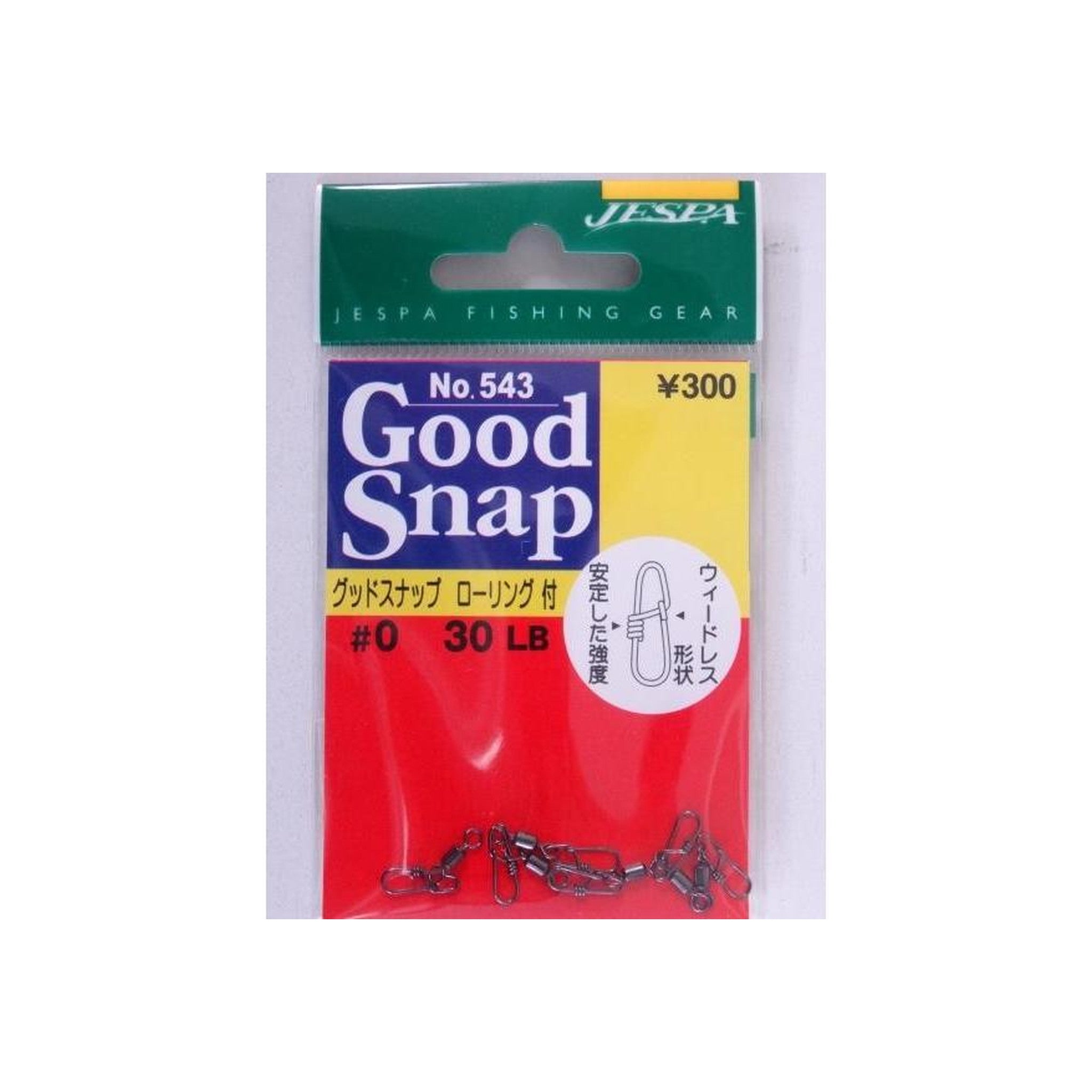 Yarie No. 543 Good Snap with Rolling Swivel