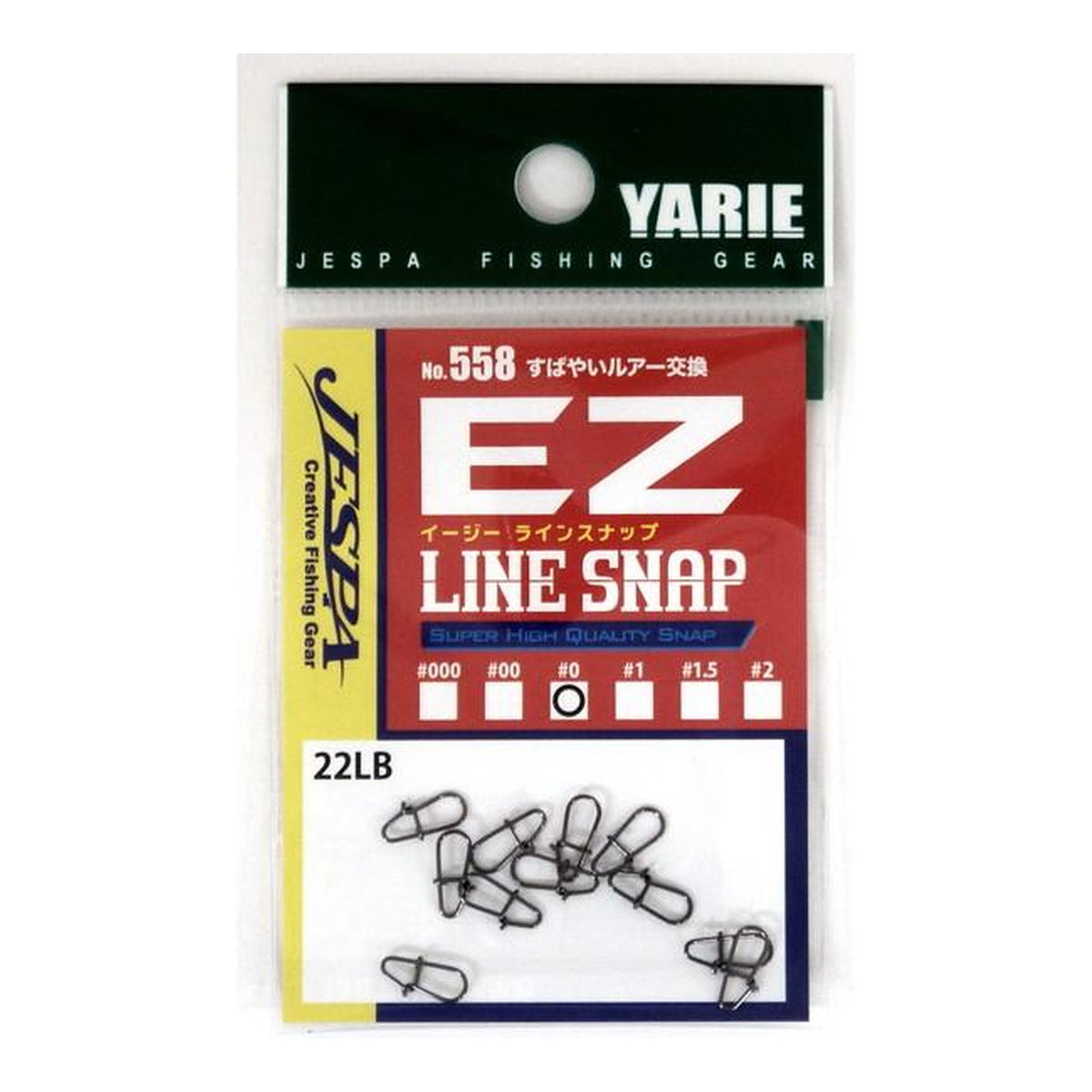 Yarie No. 558 Easy Line Snap Black #0 22Lb