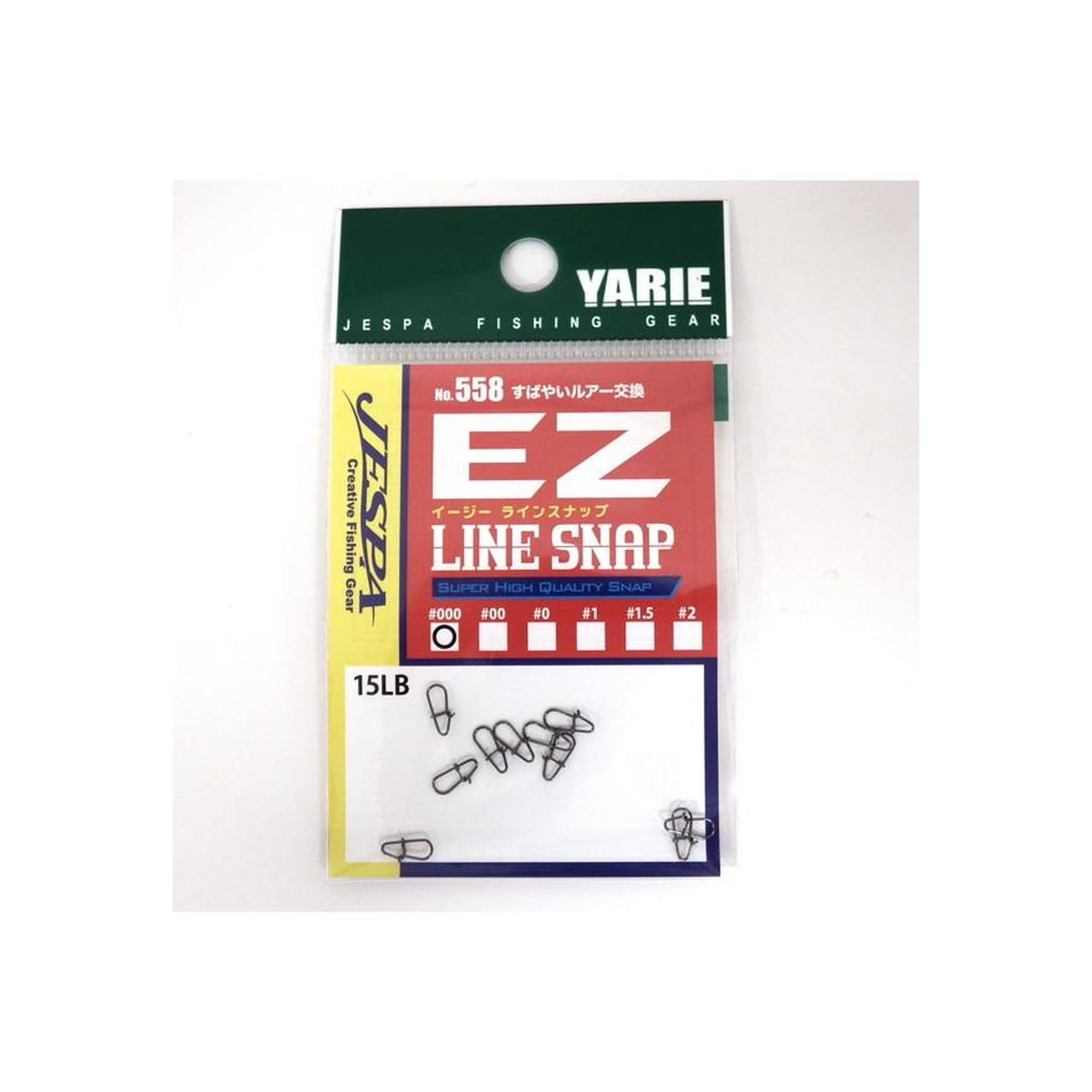 Yarie No. 558 Easy Line Snap