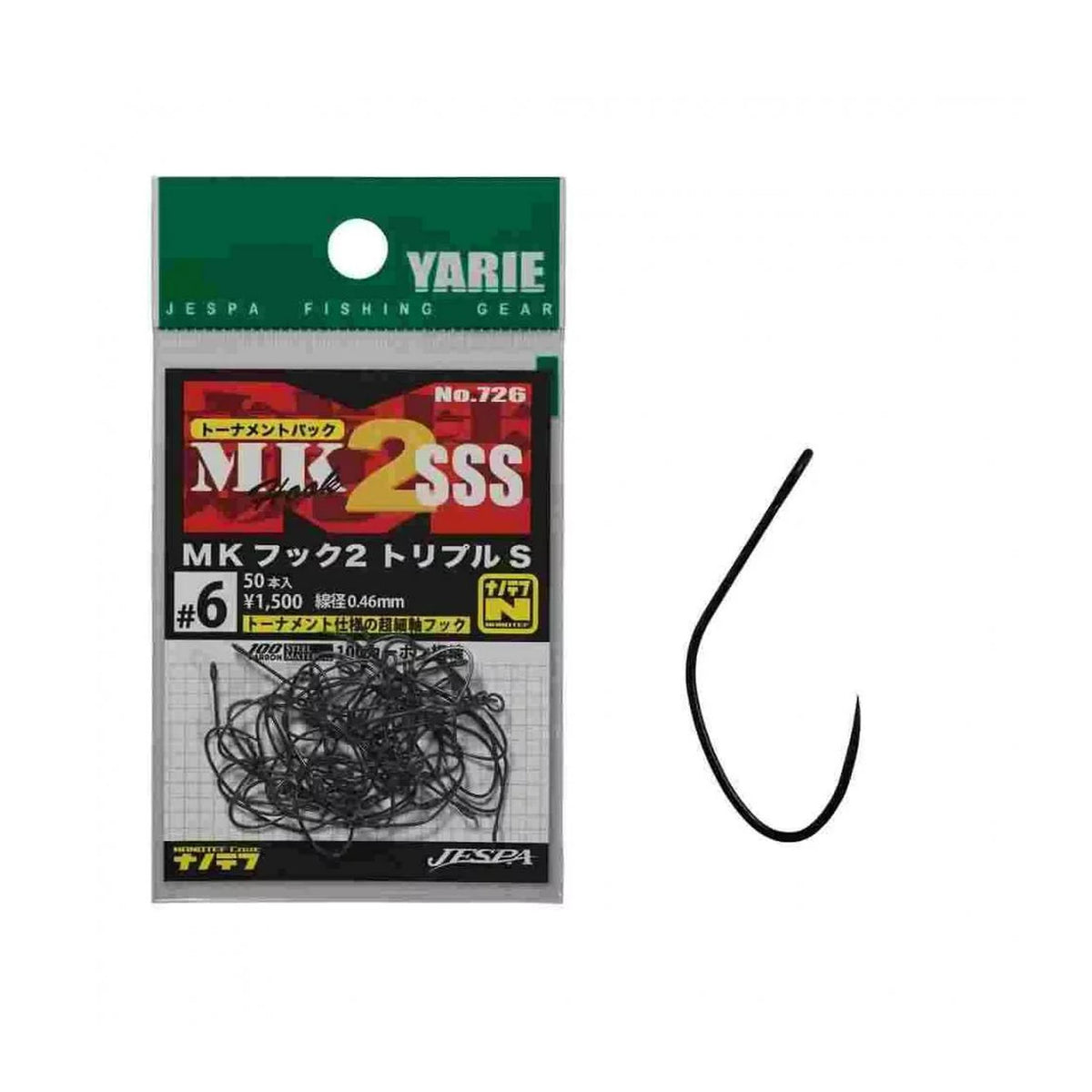 ¥1500 Pack #6 / #10 Nano Teflon ¥1500 Pack / #7 Nano Teflon ¥1500 Pack