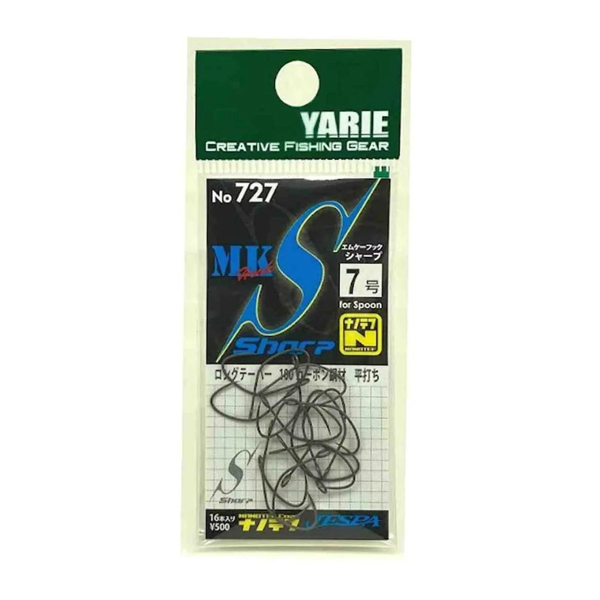 #7 Nano Teflon ¥500 Pack