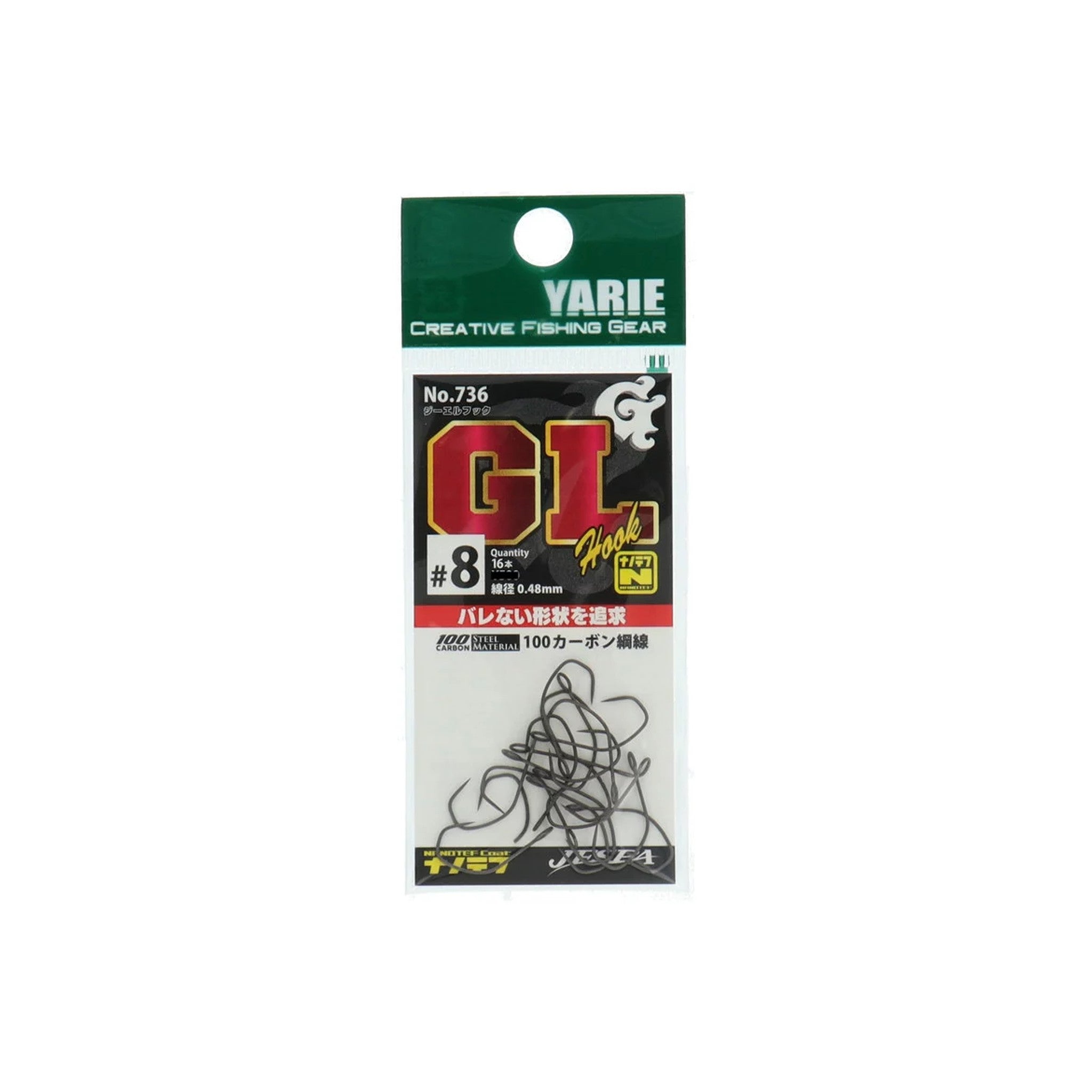 Yarie No. 736 GL Hook