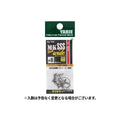Yarie No. 739 MK Hook SSS Wide