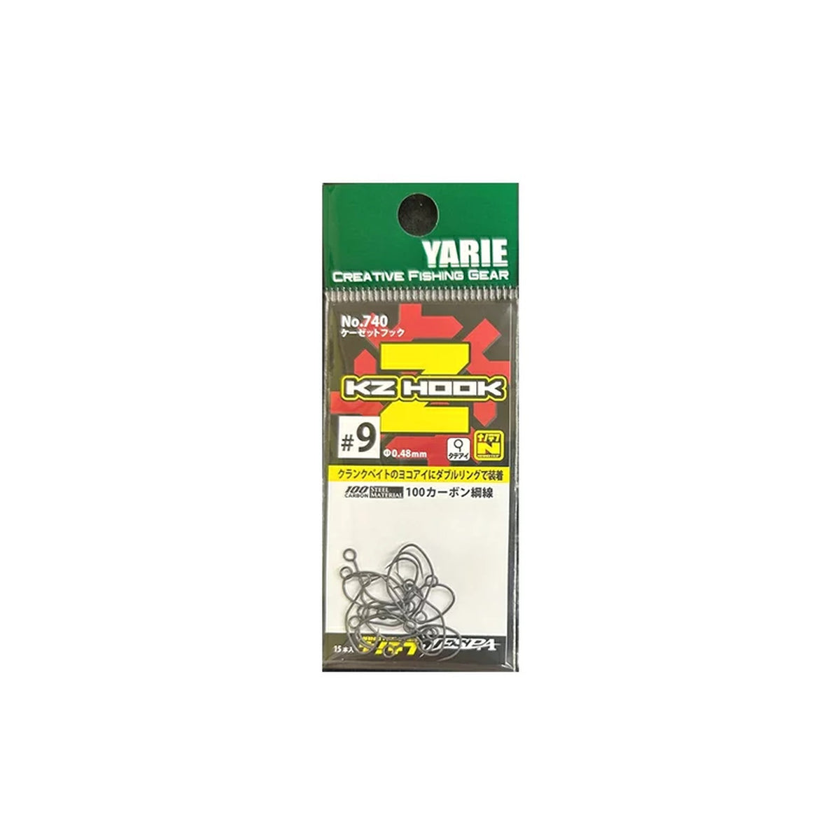 Yarie No. 740 KZF Hook Flat Eye