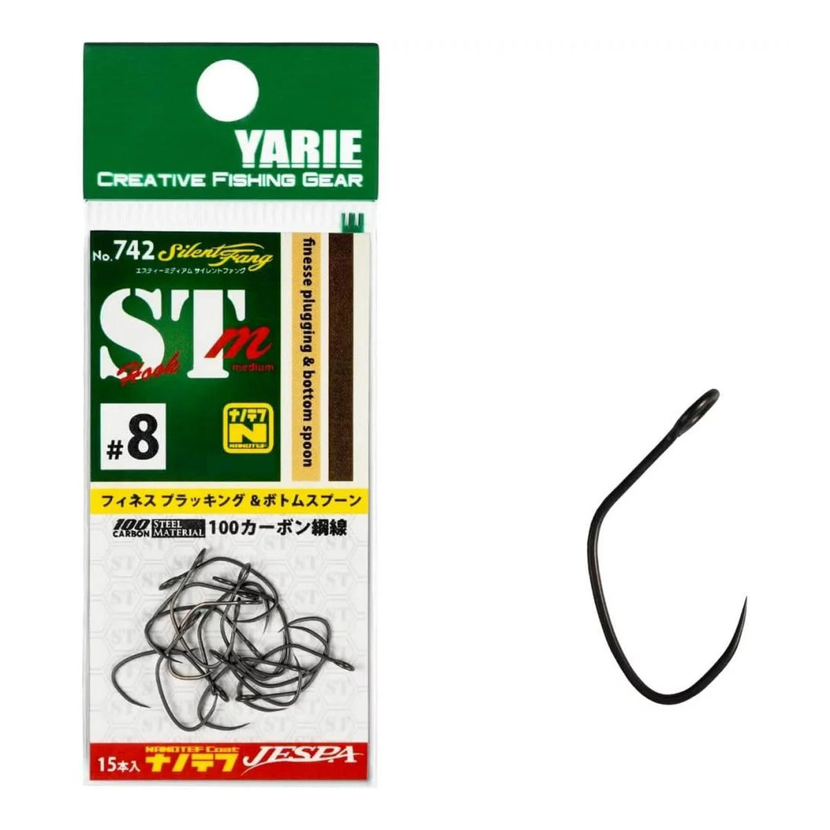 Yarie No. 742 STm Hook Silent Fang