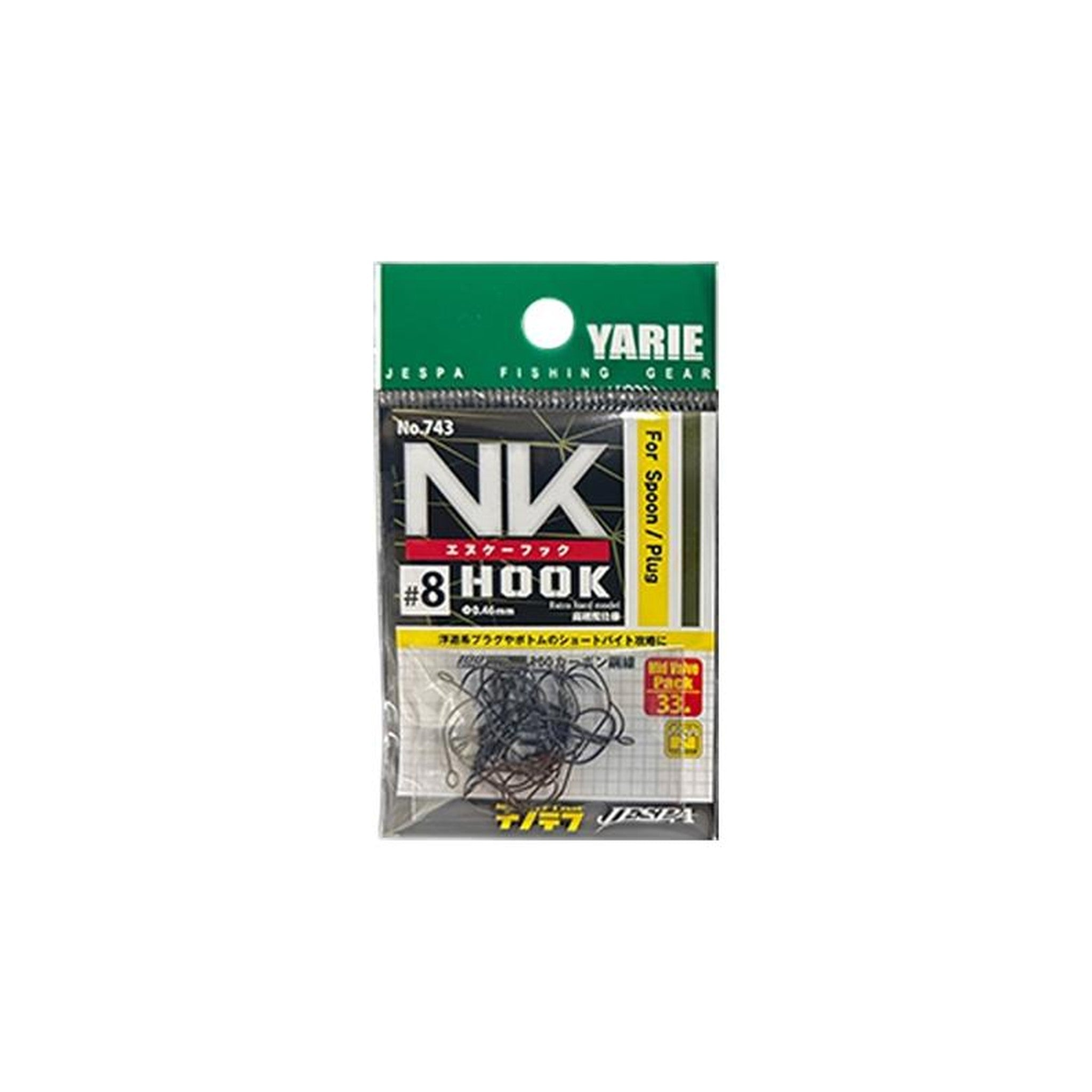 Yarie No. 743 NK Hook