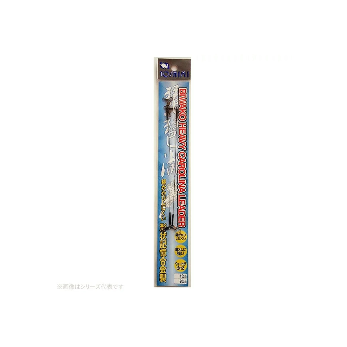 Yoshimi Seisakusho Biwako Heavy Carolina Leader 0.4*150mm