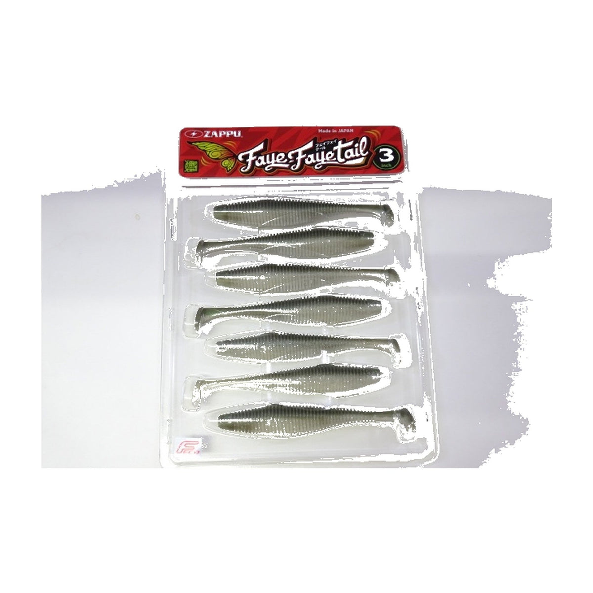 Zappu Faye-Faye Tail 3in, #08 Kuwase Pearl Bait — official retailer product photo (rod-man.jp)
