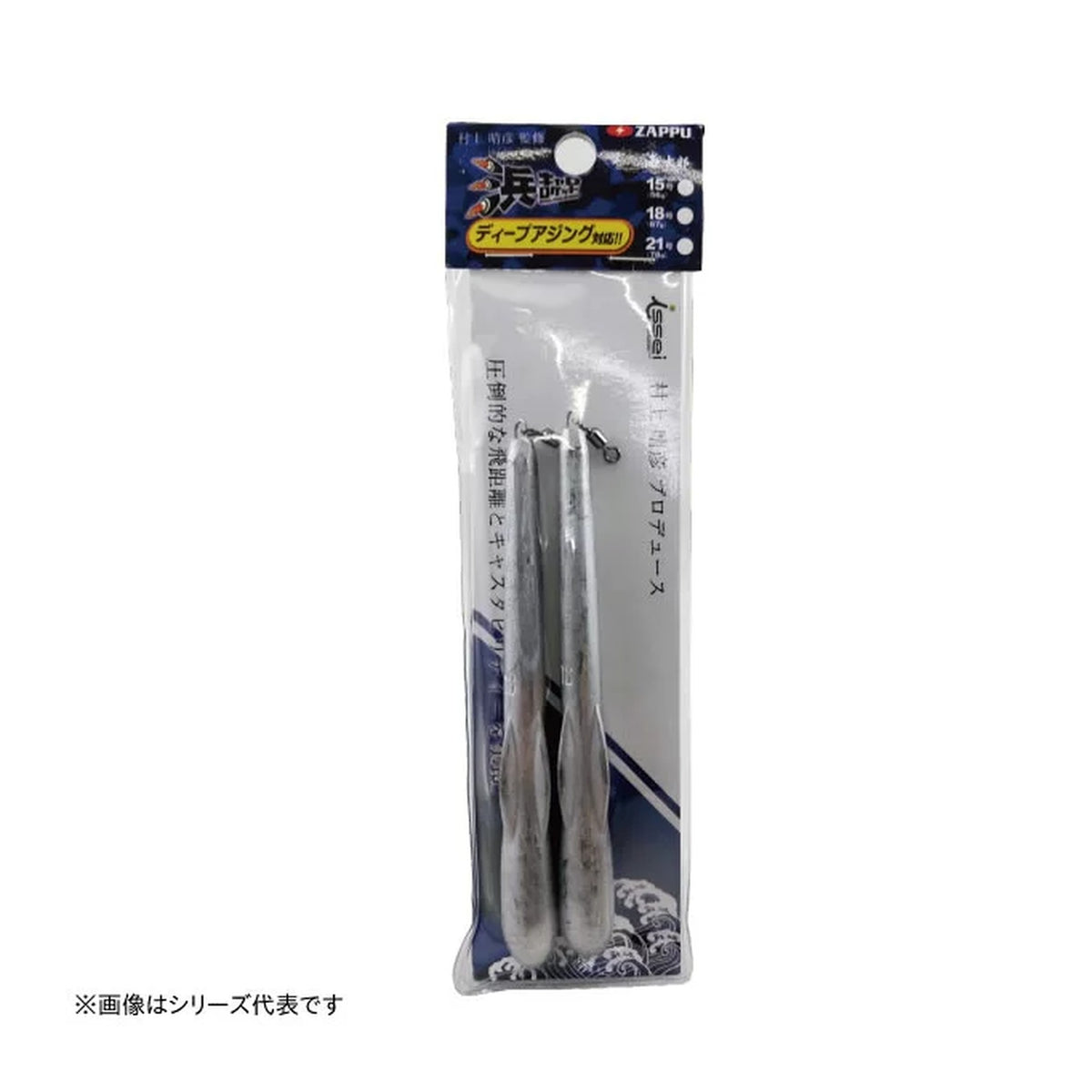 #15 (56g)