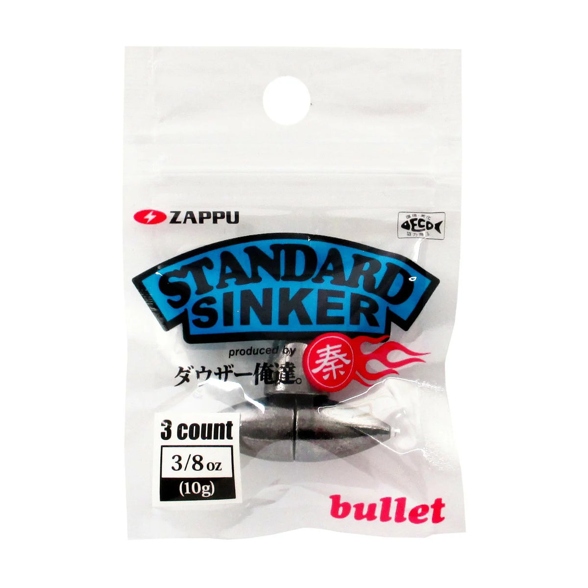 10g