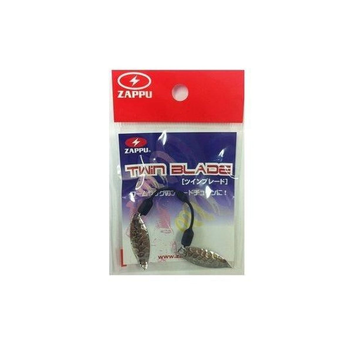 Zappu Twin Blade Silver